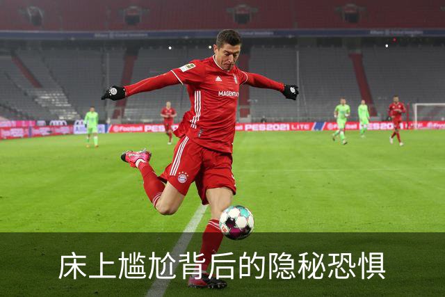 about image