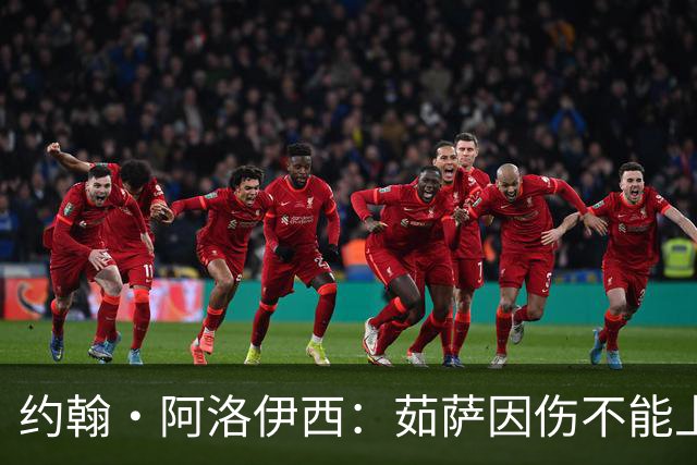 about image